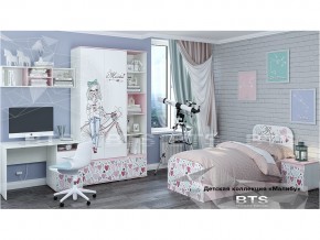 Детская комната Малибу в Кировграде - kirovgrad.magazinmebel.ru | фото
