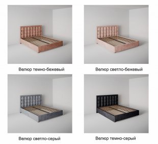 Кровать Барселона 1.2 м с подъемным механизмом в Кировграде - kirovgrad.magazinmebel.ru | фото - изображение 7