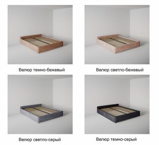 Кровать Подиум 2.0 м с подъемным механизмом в Кировграде - kirovgrad.magazinmebel.ru | фото - изображение 7