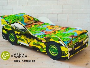 Кровать детская машина Хаки в Кировграде - kirovgrad.magazinmebel.ru | фото