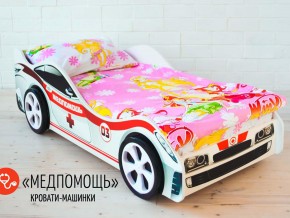 Кровать детская машина Медпомощь в Кировграде - kirovgrad.magazinmebel.ru | фото - изображение 2