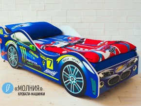 Кровать детская машина Молния в Кировграде - kirovgrad.magazinmebel.ru | фото - изображение 1