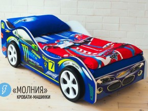 Кровать детская машина Молния в Кировграде - kirovgrad.magazinmebel.ru | фото - изображение 2