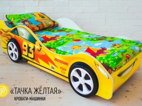 Кровать детская машина Тачка Желтая в Кировграде - kirovgrad.magazinmebel.ru | фото - изображение 2