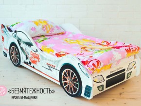 Кровать детская машинка Безмятежность в Кировграде - kirovgrad.magazinmebel.ru | фото