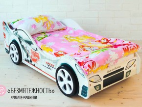 Кровать детская машинка Безмятежность в Кировграде - kirovgrad.magazinmebel.ru | фото - изображение 2