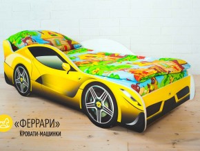 Кровать детская машинка Феррари в Кировграде - kirovgrad.magazinmebel.ru | фото