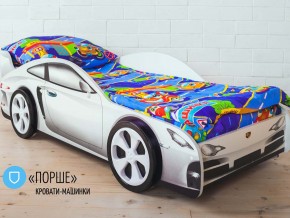 Кровать детская машинка Порше в Кировграде - kirovgrad.magazinmebel.ru | фото - изображение 2