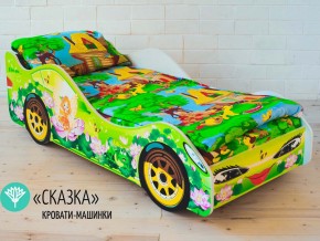 Кровать детская машинка Сказка в Кировграде - kirovgrad.magazinmebel.ru | фото - изображение 1