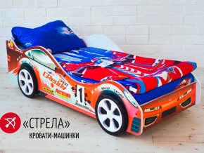 Кровать детская машинка Стрела в Кировграде - kirovgrad.magazinmebel.ru | фото - изображение 2