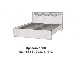 Кровать Диана 1600 в Кировграде - kirovgrad.magazinmebel.ru | фото - изображение 2