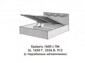 Кровать с подъёмный механизмом Диана 1600 в Кировграде - kirovgrad.magazinmebel.ru | фото - изображение 3