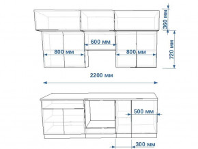 Кухонный гарнитур арт 1 Тальк Дуб сонома 2200 мм в Кировграде - kirovgrad.magazinmebel.ru | фото - изображение 2