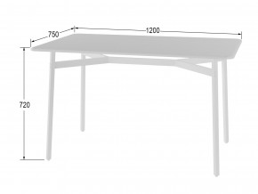 Стол обеденный Кросс Белый/белый в Кировграде - kirovgrad.magazinmebel.ru | фото - изображение 2