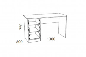 Стол письменный Фанк НМ 011.47-01 М2 в Кировграде - kirovgrad.magazinmebel.ru | фото - изображение 3