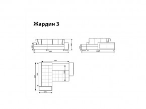 Угловой диван Жардин 3 вид 3 в Кировграде - kirovgrad.magazinmebel.ru | фото - изображение 8